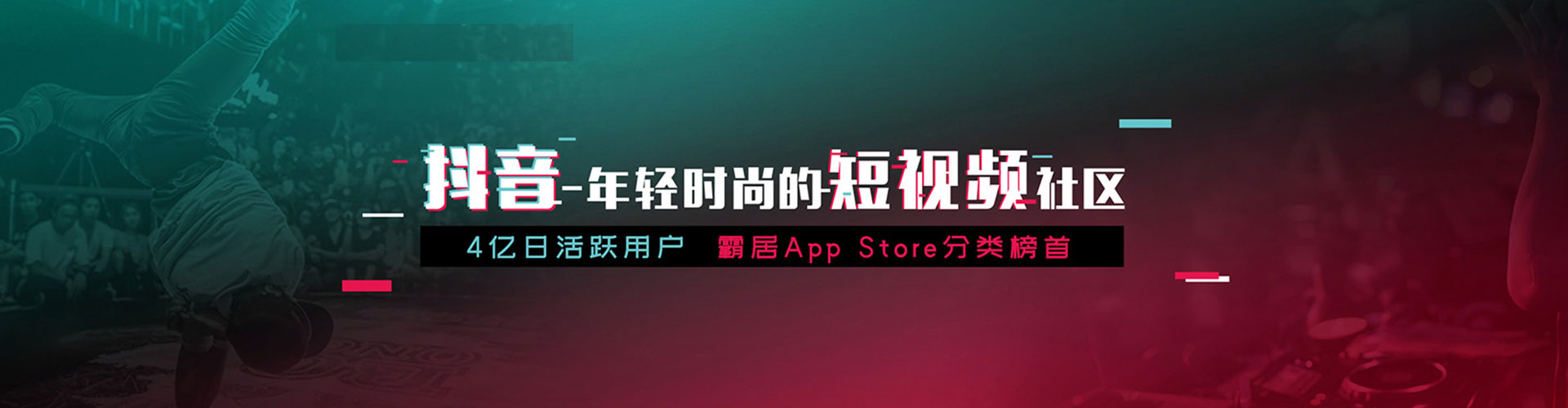 金塔谷歌竞价