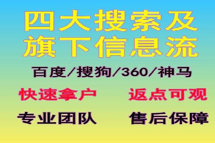 信息流平台案例分析：用户互动新趋势