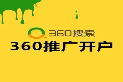 信息流广告投放误区：案例分析及规避